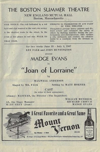 File:1947-cst-joan-of-lorraine.jpg