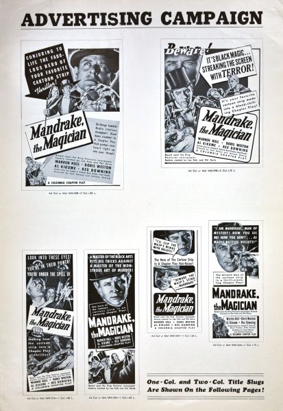 File:1939-serial-ad-material-04.jpg