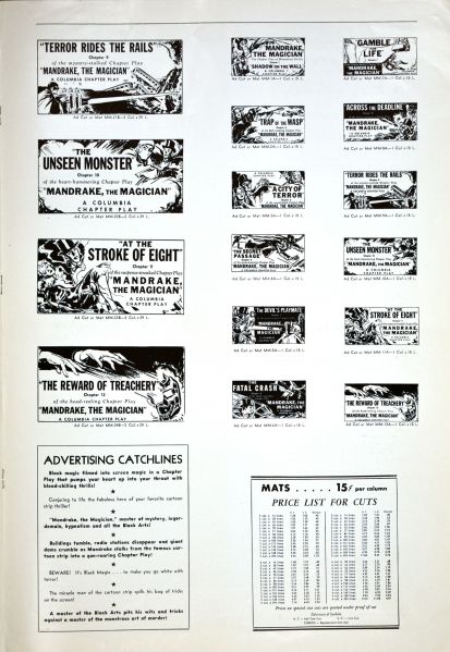 File:1939-serial-ad-material-06.jpg