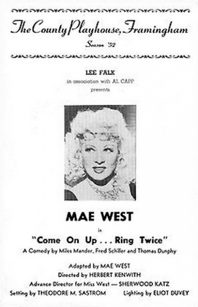 File:1952-cst-come-on-up-ring-twice.jpg