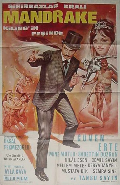 File:1967-movie-poster.jpg