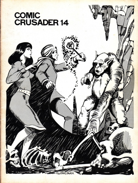 File:Comic-Crusader-14.jpg