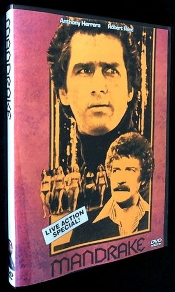 File:1979-movie-dvd.jpg