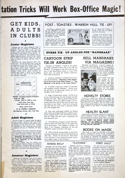 File:1939-serial-ad-material-10.jpg