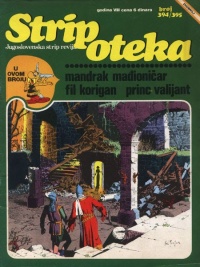 Stripoteka-394-395.jpg