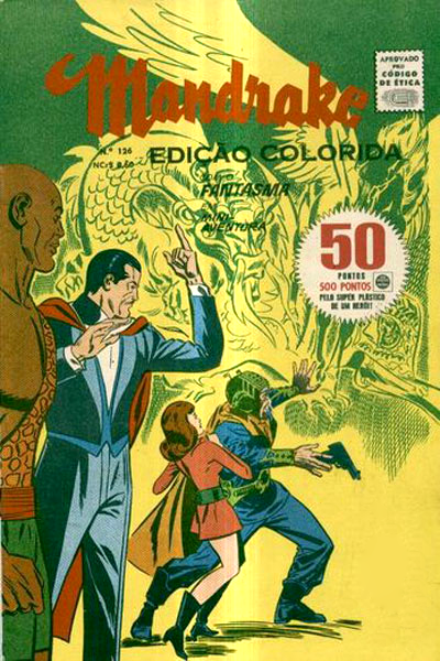 File:Mandrake126rge.png