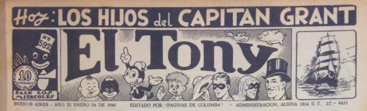 File:El-Tony-592.jpg