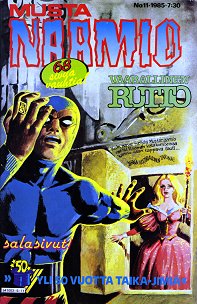 File:Mustanaamio 198511.jpg