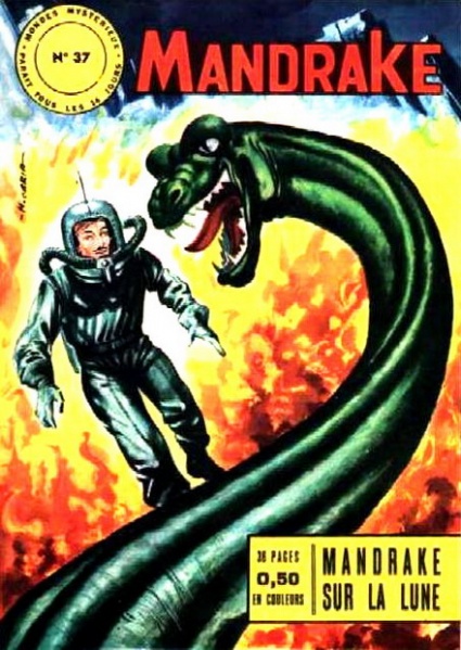File:Mmm-037.jpg