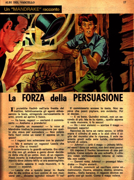 File:Spada-FPT-06.jpg