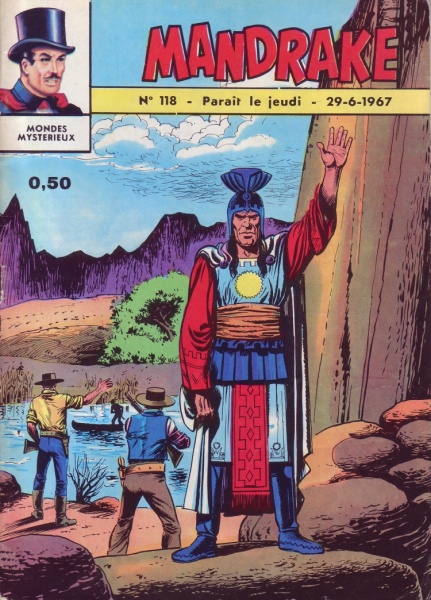 File:Mmm-118.jpg