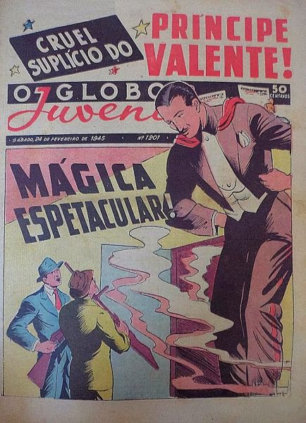 File:O globo juvenil-1201.jpg