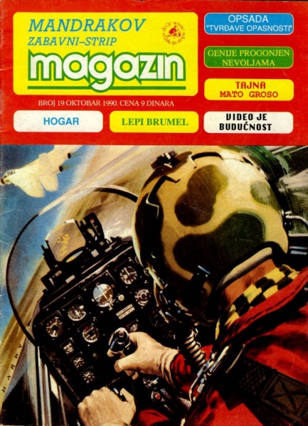 File:Mandrakmagazin 19.jpg