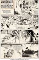 August 6, 1938 Mandrake original