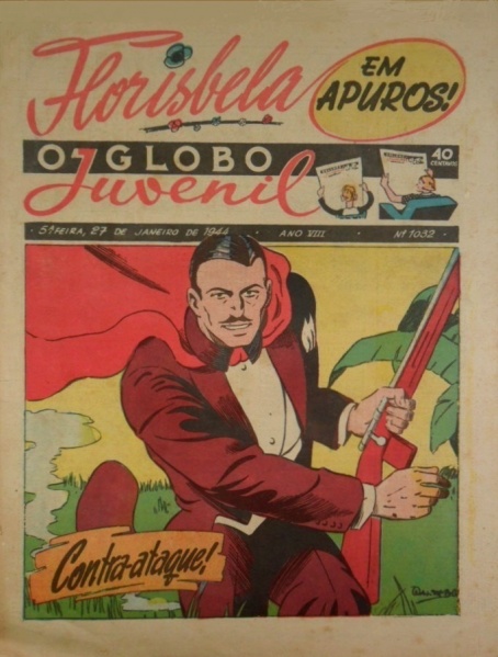 File:O globo juvenil-1032.jpg