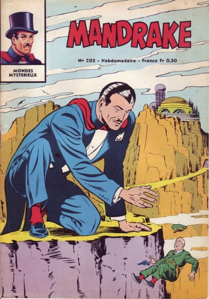 File:Mmm-202.jpg
