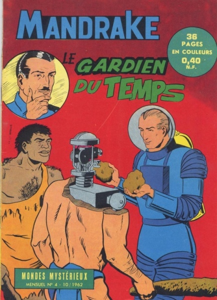 File:Mmm-004.jpg