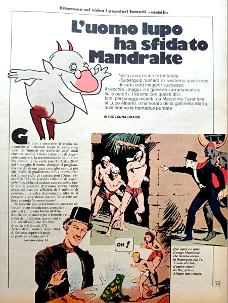 File:Super Gulp-dc-article.jpg