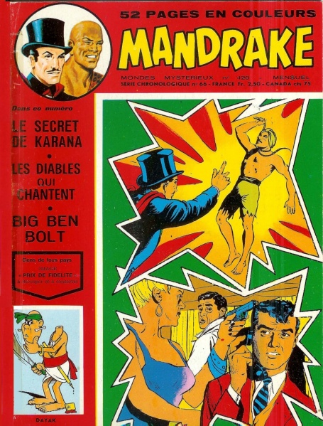 File:Mmm-420.jpg