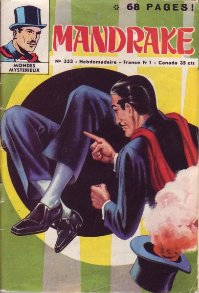 File:Mmm-333.jpg