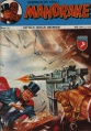 Thumbnail for version as of 18:33, 27 September 2014