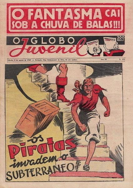 File:O globo juvenil-331.jpg