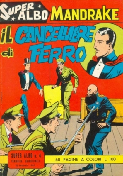 File:Super Albo 004.jpg