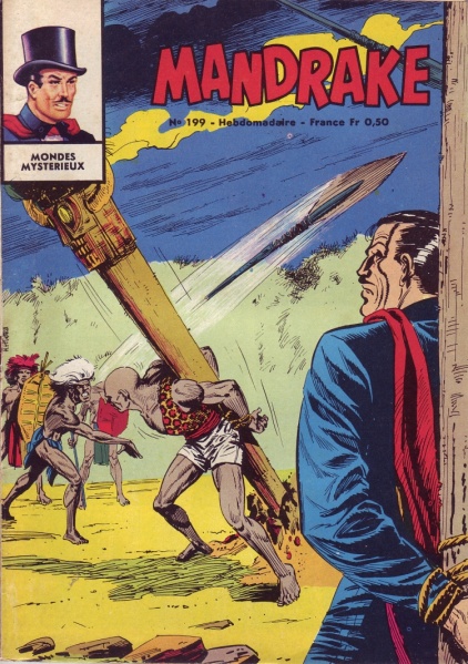 File:Mmm-199.jpg