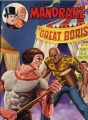 1978: issue 88