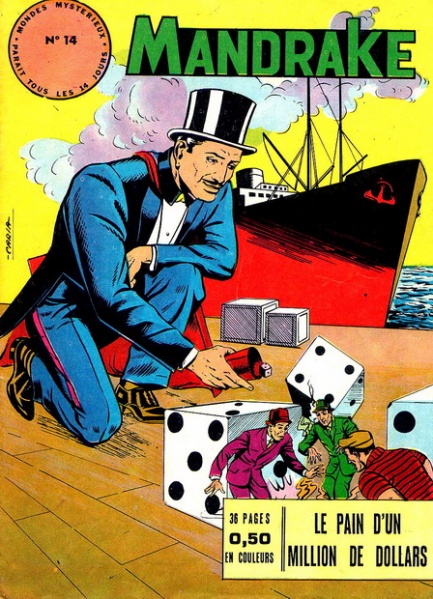 File:Mmm-014.jpg