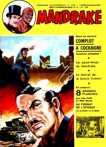 File:Mmm-375.jpg