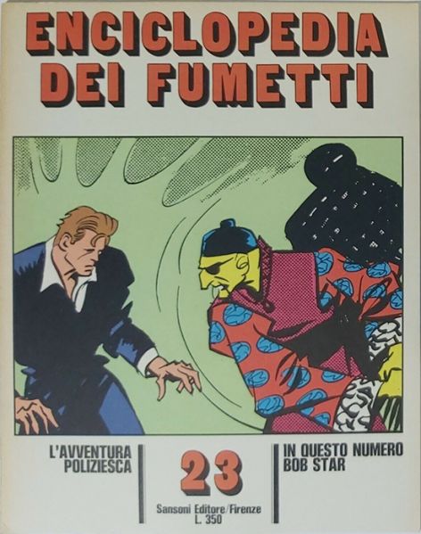 File:EdF-1970-23.jpg