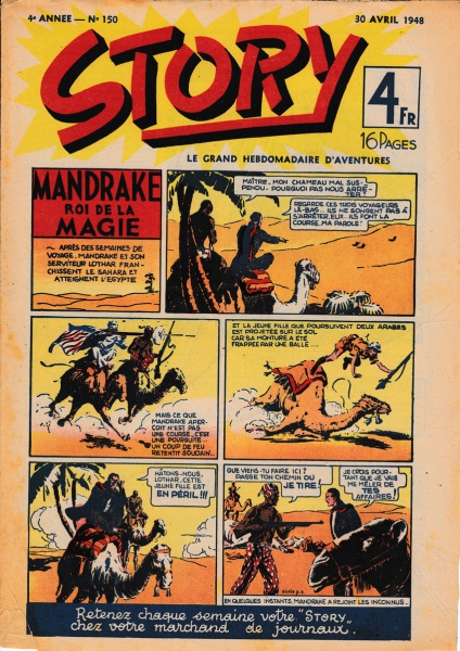 File:Story150.jpg