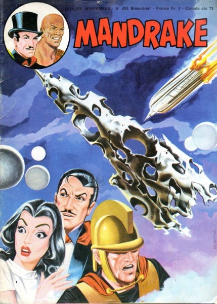 File:Mmm-434.jpg