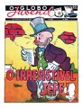 Thumbnail for version as of 20:21, 26 July 2016