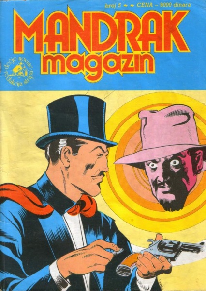 File:Mandrakmagazin 5.jpg