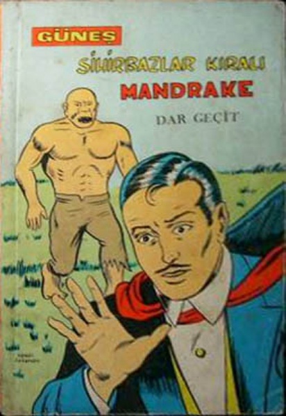 File:Gunes-album-01.jpg