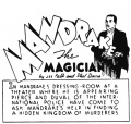 The first logo