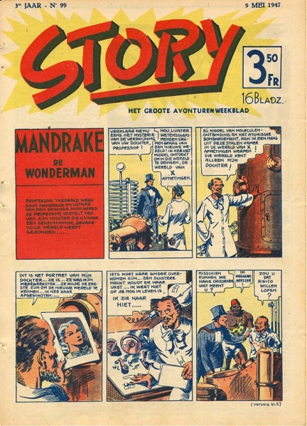 File:Story099fl.jpg