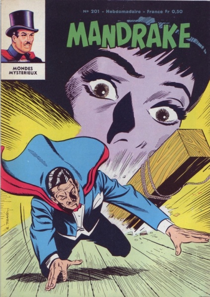 File:Mmm-201.jpg