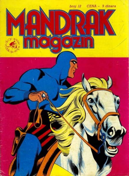 File:Mandrakmagazin 12.jpg