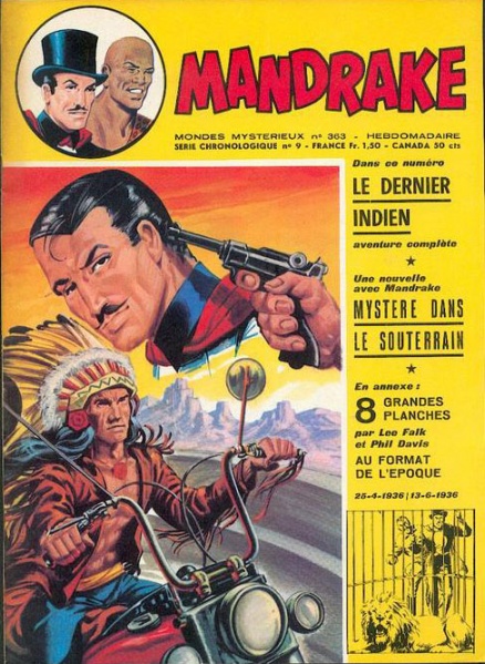 File:Mmm-363.jpg