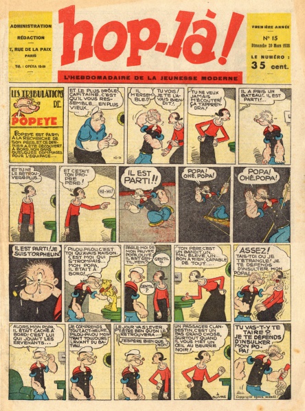 File:Hop-la-015.jpg