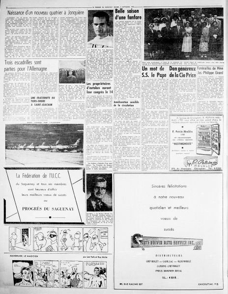 File:PDS-1953-09-05.jpg