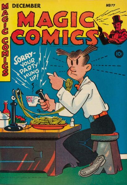 File:Magic comics-077.jpg