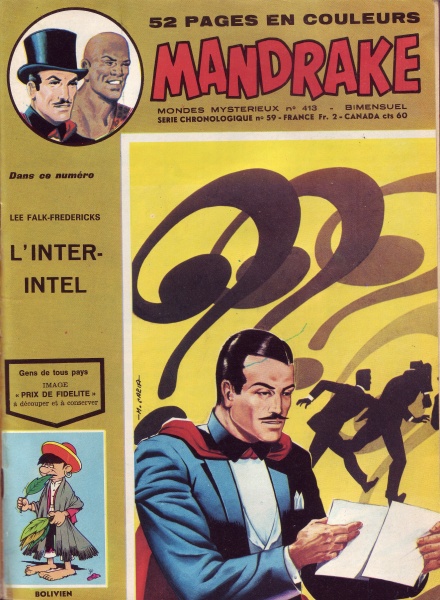 File:Mmm-413.jpg