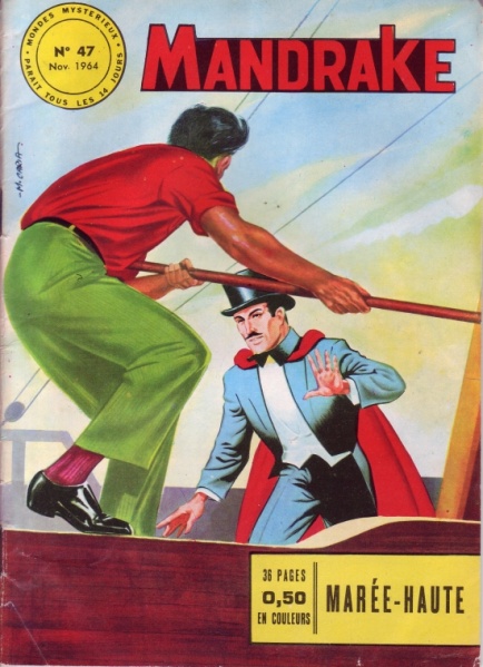 File:Mmm-047.jpg