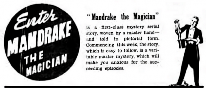 File:Serial publicity.png